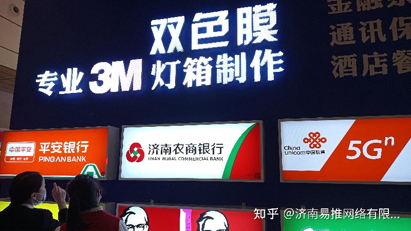 兰博广告